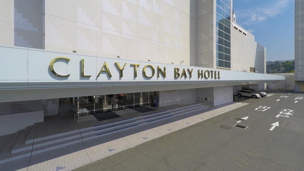 Clayton Bay Hotel Kure Exterior foto